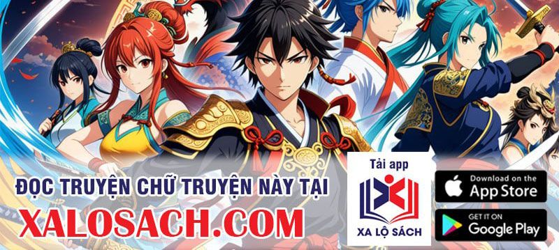 Ta , Thần Long Chi Hậu