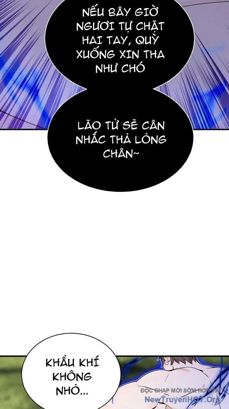 Ta , Thần Long Chi Hậu