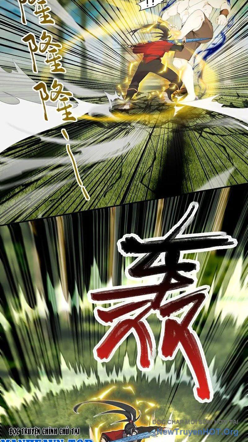 Ta , Thần Long Chi Hậu