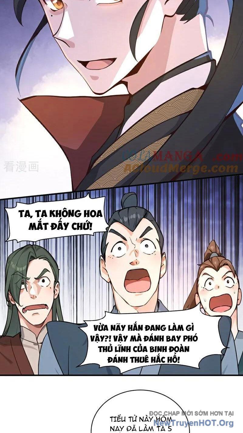 Ta , Thần Long Chi Hậu