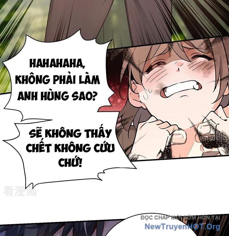 Ta , Thần Long Chi Hậu