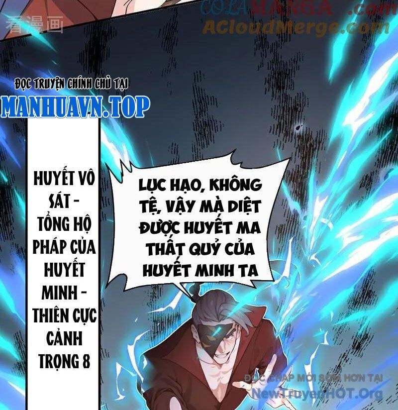 Ta , Thần Long Chi Hậu