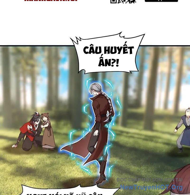 Ta , Thần Long Chi Hậu
