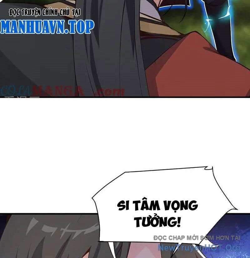 Ta , Thần Long Chi Hậu