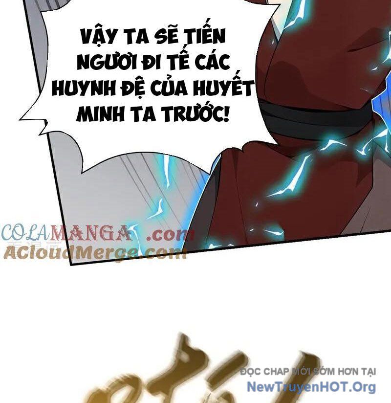 Ta , Thần Long Chi Hậu