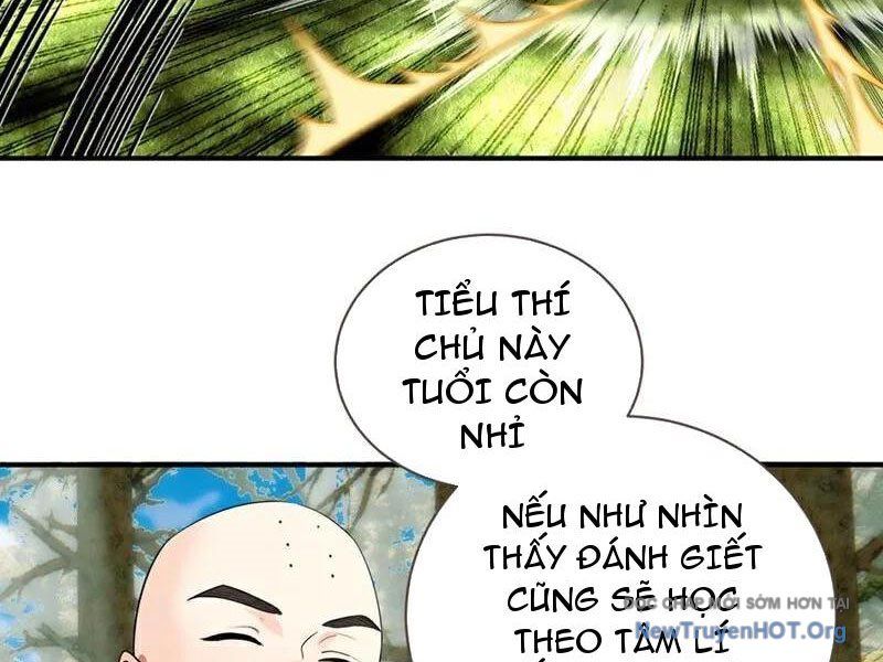 Ta , Thần Long Chi Hậu