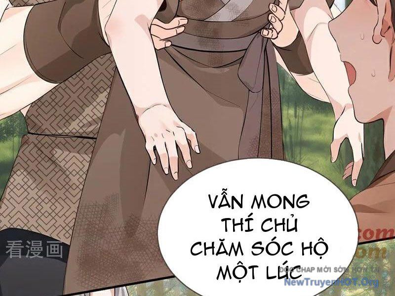 Ta , Thần Long Chi Hậu