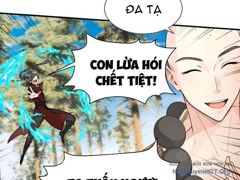 Ta , Thần Long Chi Hậu