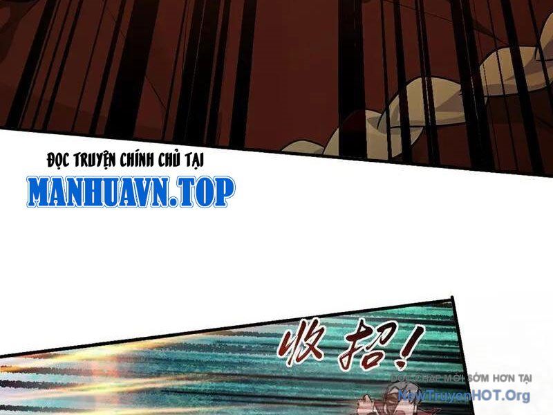 Ta , Thần Long Chi Hậu