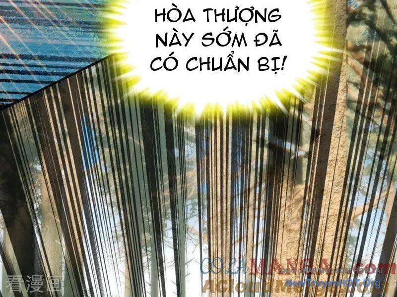Ta , Thần Long Chi Hậu