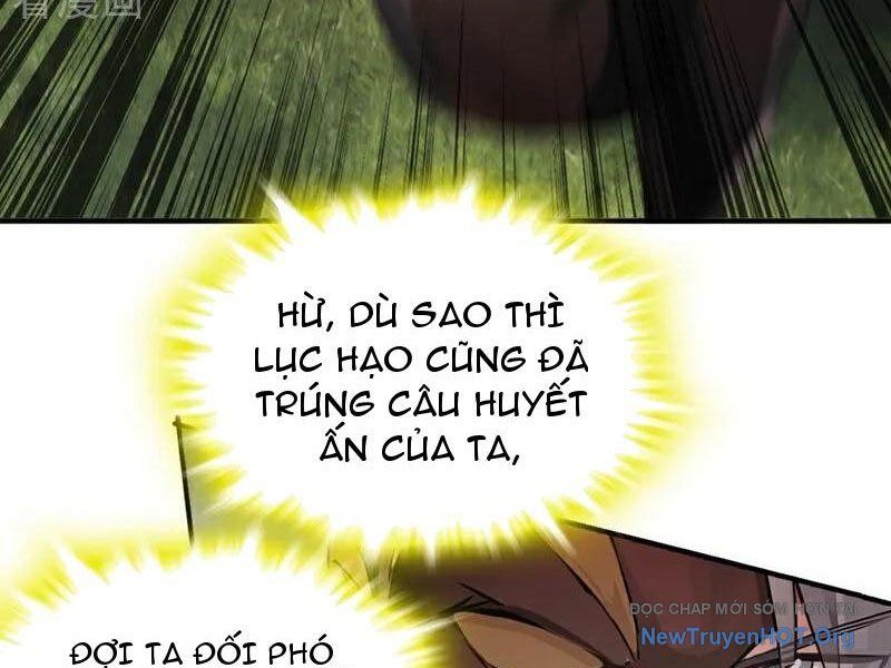 Ta , Thần Long Chi Hậu