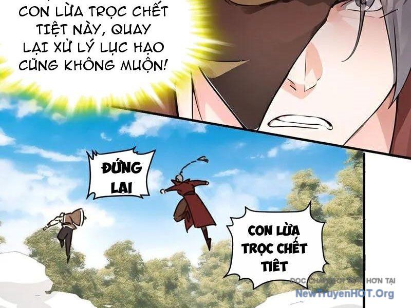 Ta , Thần Long Chi Hậu