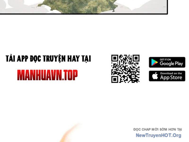 Ta , Thần Long Chi Hậu