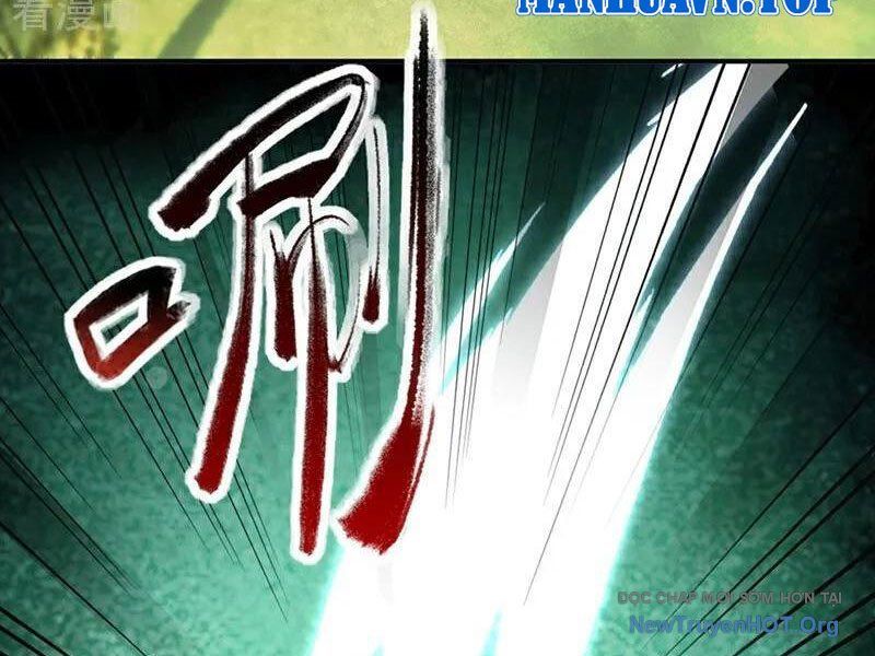 Ta , Thần Long Chi Hậu