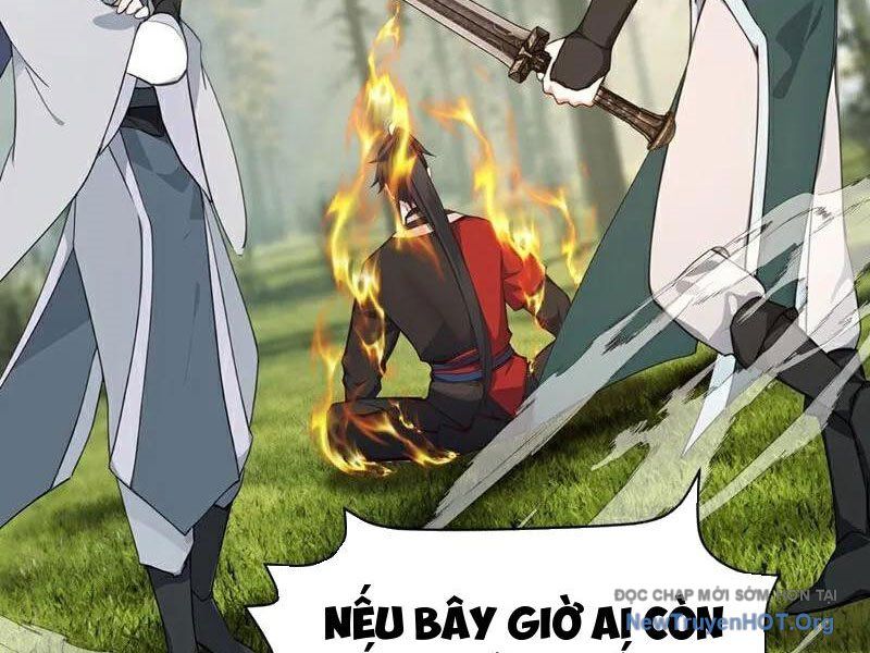 Ta , Thần Long Chi Hậu