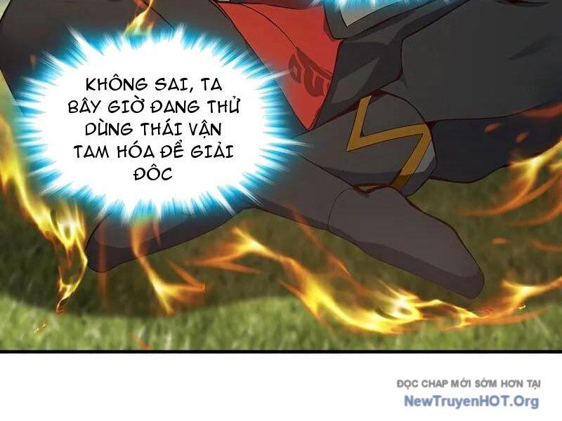 Ta , Thần Long Chi Hậu