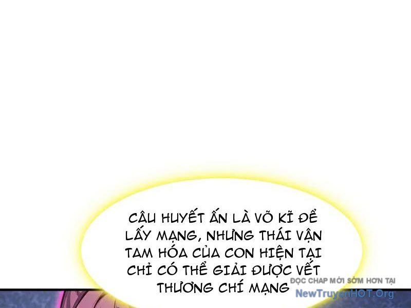 Ta , Thần Long Chi Hậu