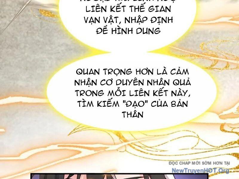 Ta , Thần Long Chi Hậu