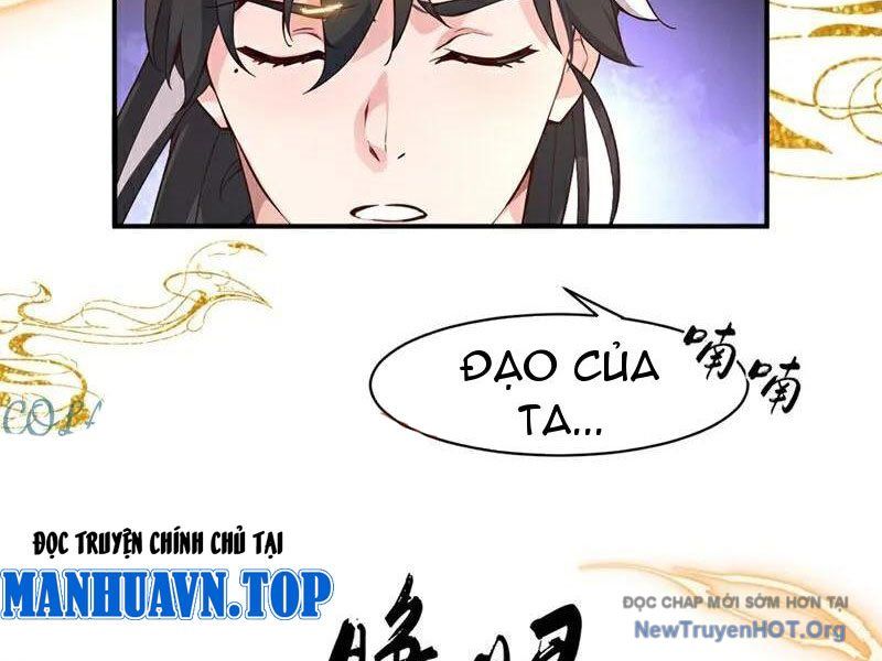 Ta , Thần Long Chi Hậu