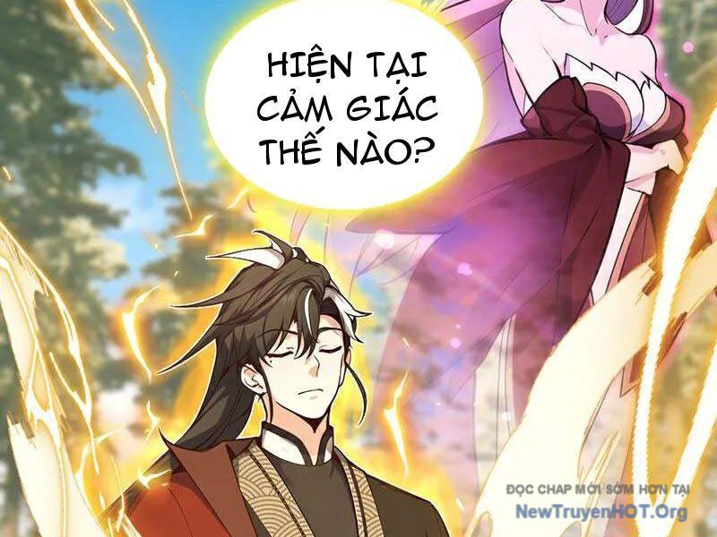 Ta , Thần Long Chi Hậu