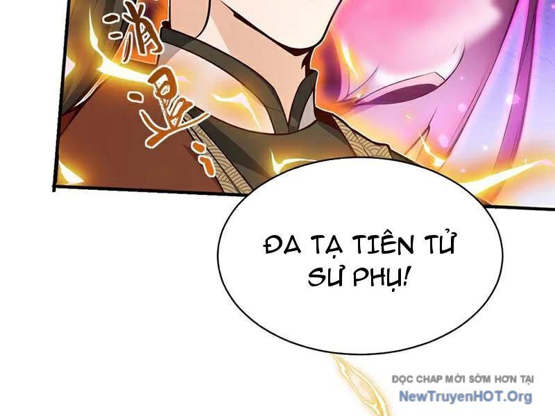 Ta , Thần Long Chi Hậu
