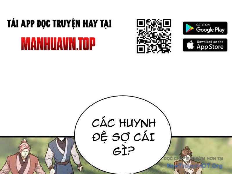 Ta , Thần Long Chi Hậu