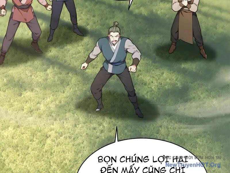 Ta , Thần Long Chi Hậu