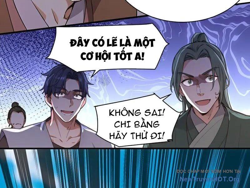Ta , Thần Long Chi Hậu