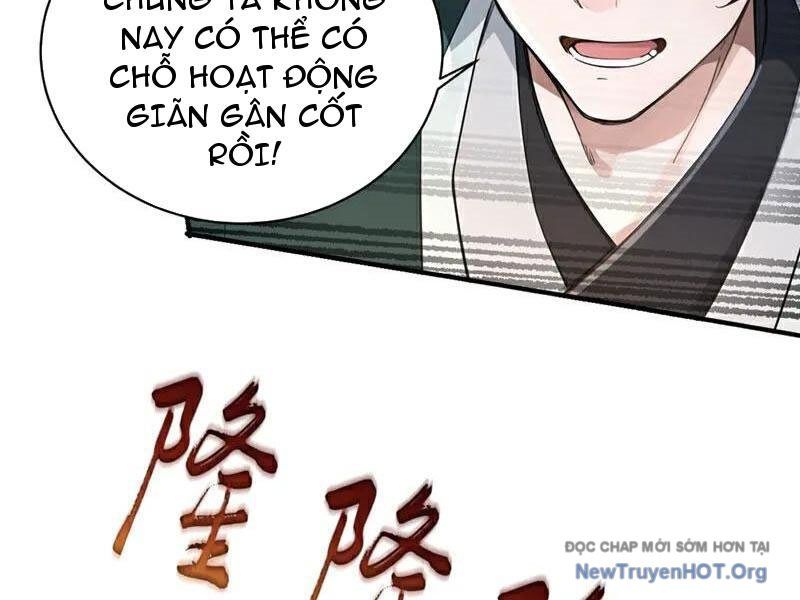 Ta , Thần Long Chi Hậu