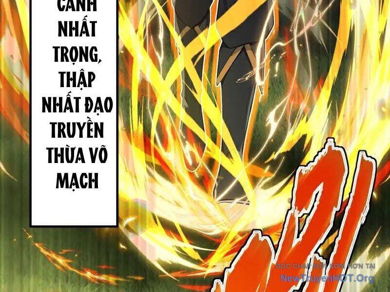 Ta , Thần Long Chi Hậu