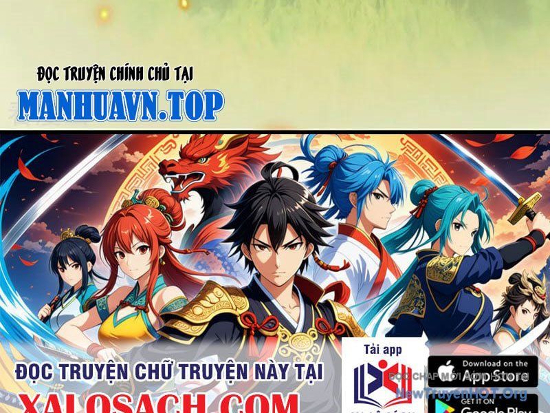 Ta , Thần Long Chi Hậu