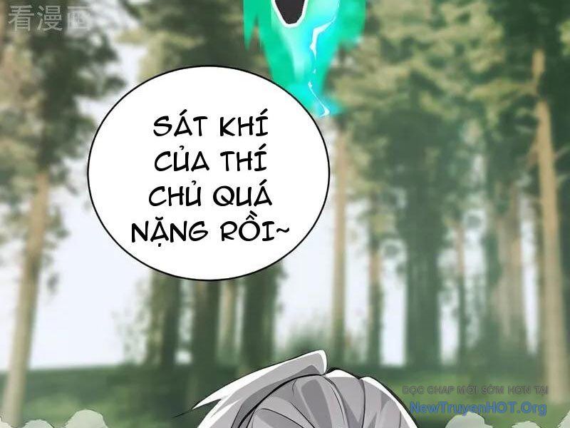 Ta , Thần Long Chi Hậu