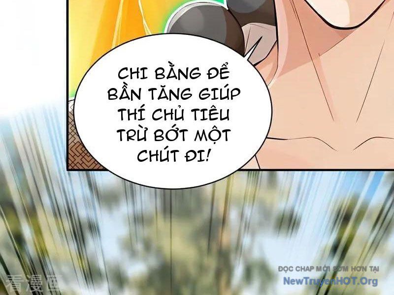 Ta , Thần Long Chi Hậu