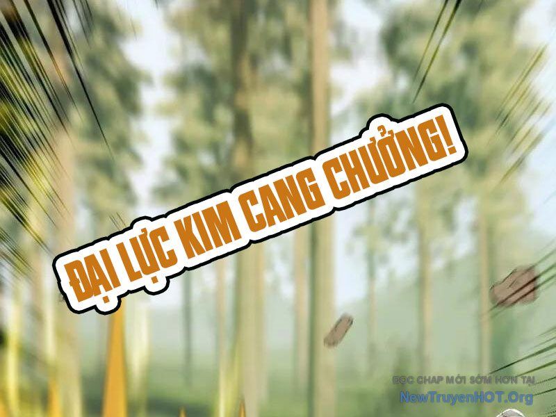 Ta , Thần Long Chi Hậu