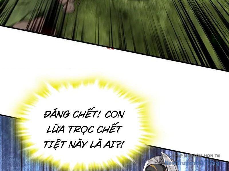 Ta , Thần Long Chi Hậu