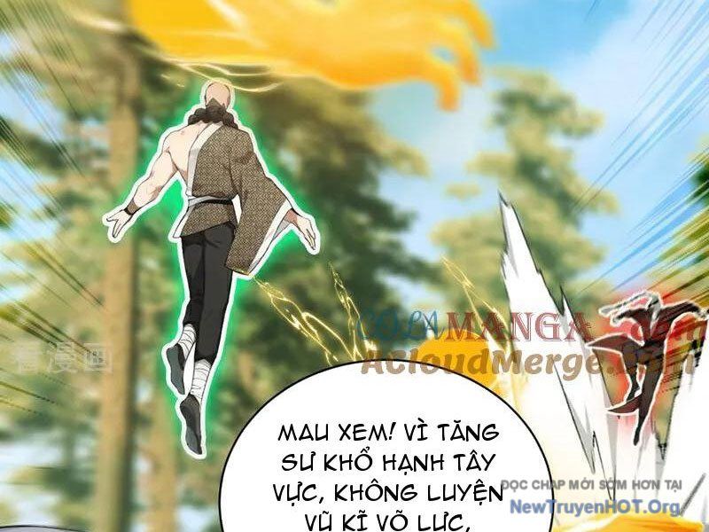 Ta , Thần Long Chi Hậu