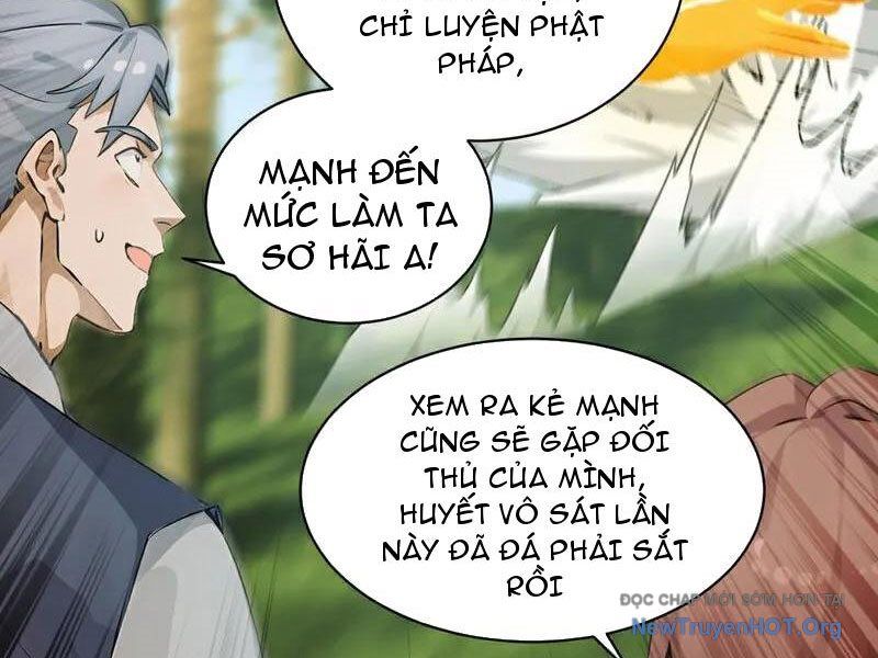 Ta , Thần Long Chi Hậu