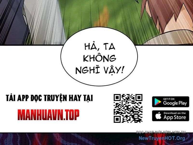 Ta , Thần Long Chi Hậu