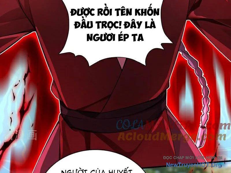 Ta , Thần Long Chi Hậu
