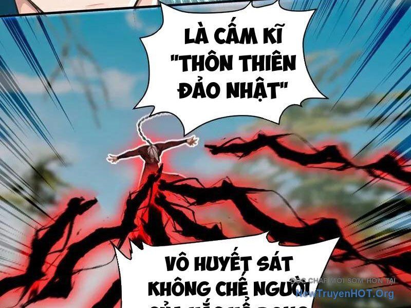 Ta , Thần Long Chi Hậu