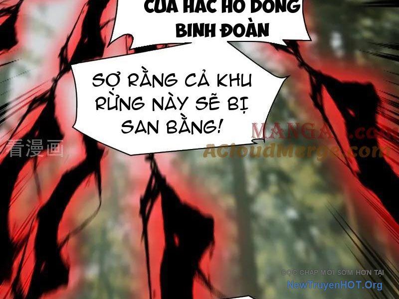 Ta , Thần Long Chi Hậu