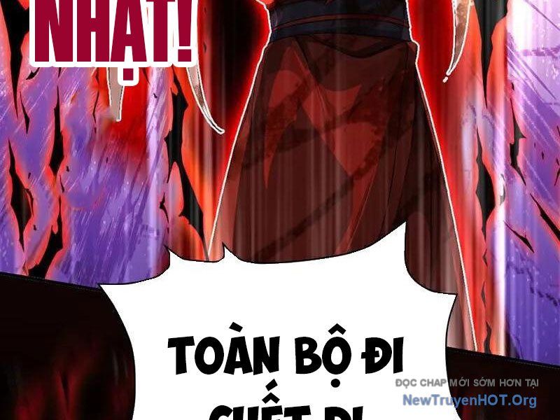 Ta , Thần Long Chi Hậu