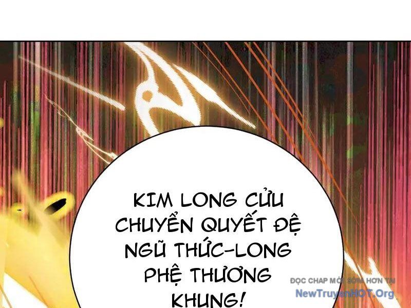 Ta , Thần Long Chi Hậu