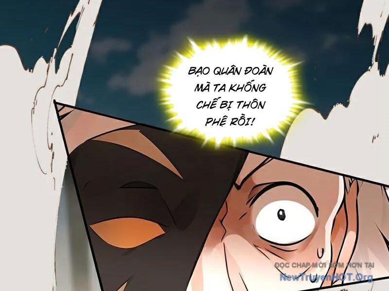 Ta , Thần Long Chi Hậu