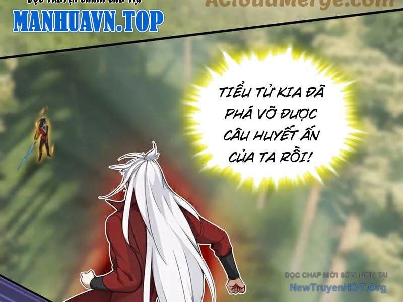 Ta , Thần Long Chi Hậu