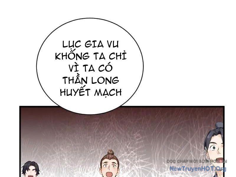 Ta , Thần Long Chi Hậu