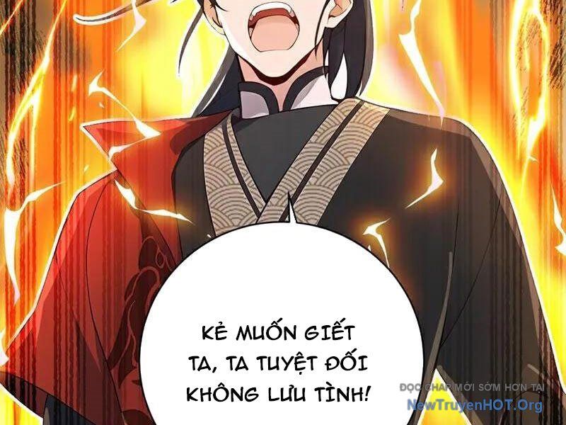 Ta , Thần Long Chi Hậu