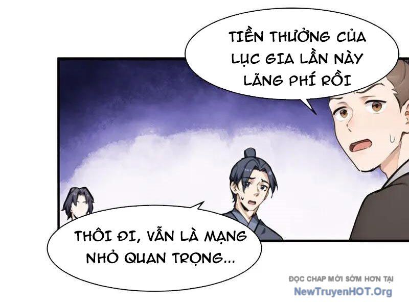Ta , Thần Long Chi Hậu