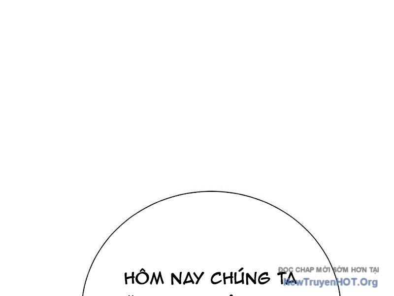 Ta , Thần Long Chi Hậu