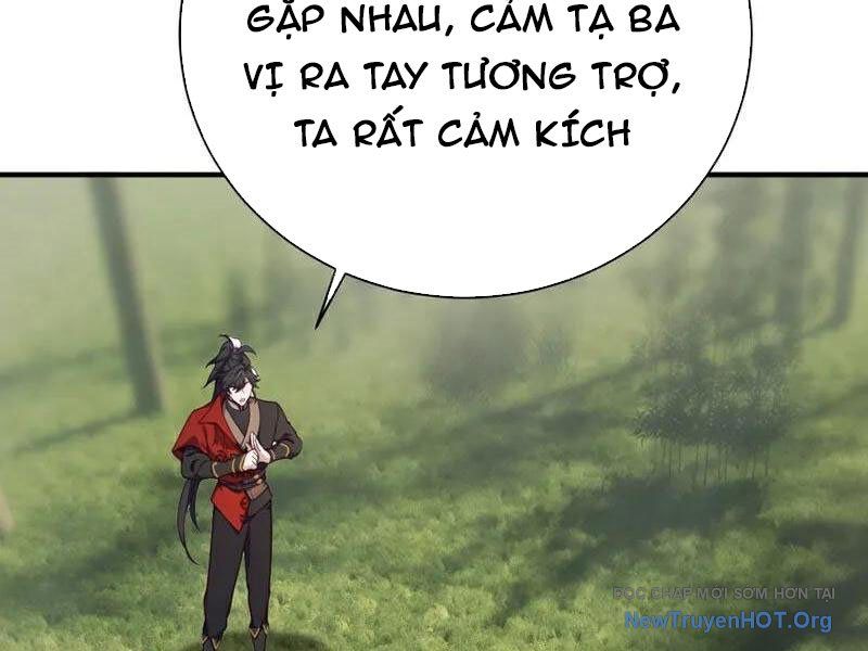Ta , Thần Long Chi Hậu
